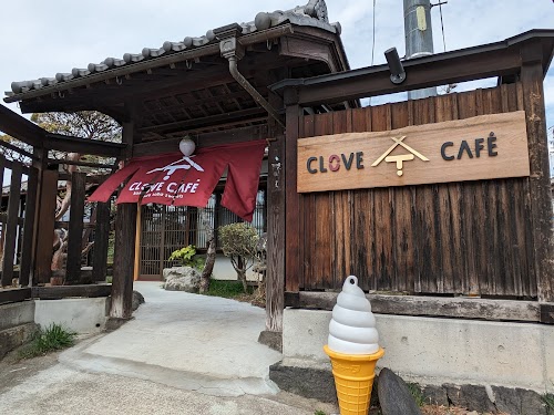 CLOVE CAFE