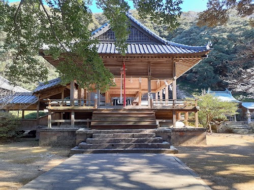 Tsushima