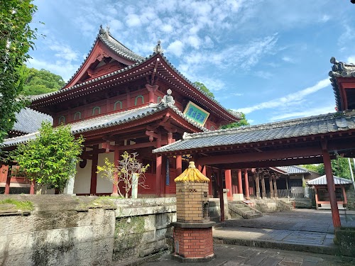 Sofuku-ji