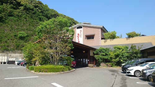  Fuku no Yu location image photo