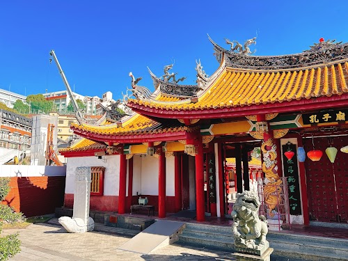  Nagasaki Koshibyo Confucius Shrine and Historical Museum of China location image photo