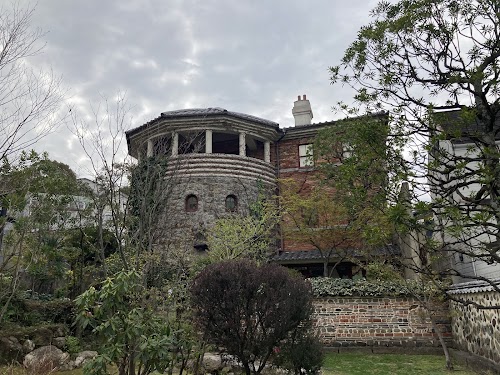 Inori Hill Picture Book Museum