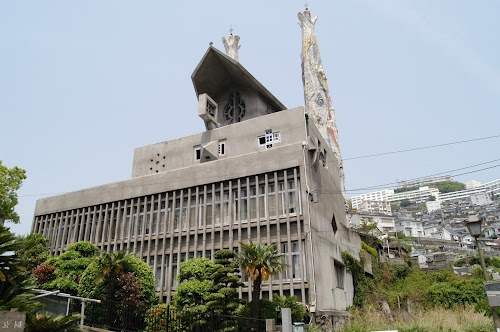 St Philip Nishizaka Catholic Church