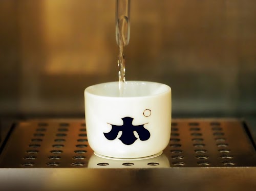  Ponshukan Marketplace(Niigata Main Store) location image photo