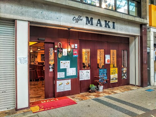 喫茶 マキ MAKI