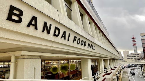 BANDAI FOOD HALL