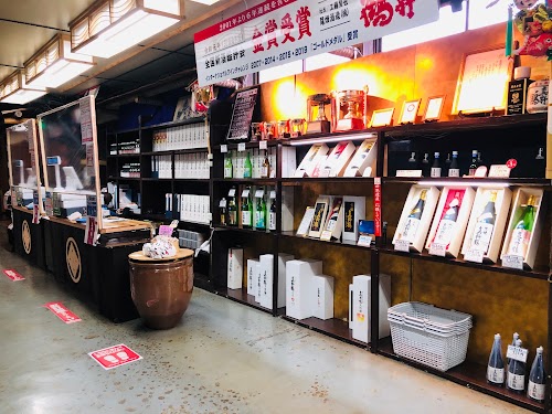  Obata Shuzo location image photo
