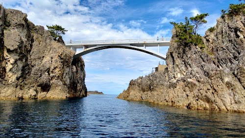  Senkakuwan Bay location image photo
