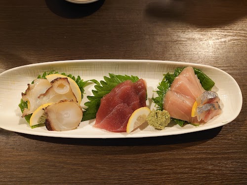 Tsukushi