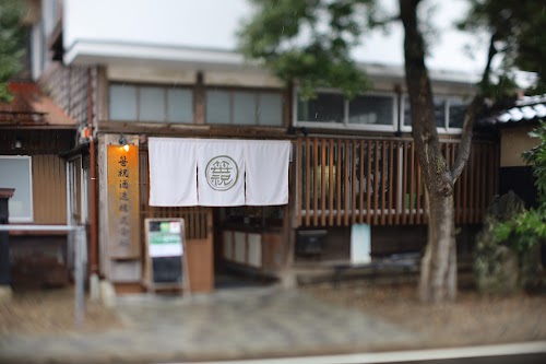 Sasaiwai Shuzo