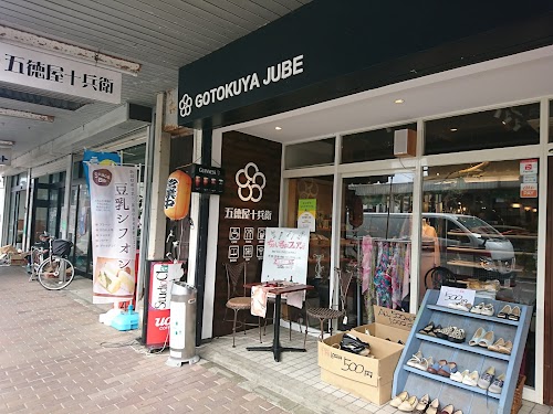 Gotokuya Jube Cafe and Shop