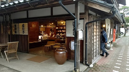  Sennen Salmon Kikkawa location image photo