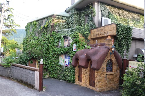  Yufu location image photo