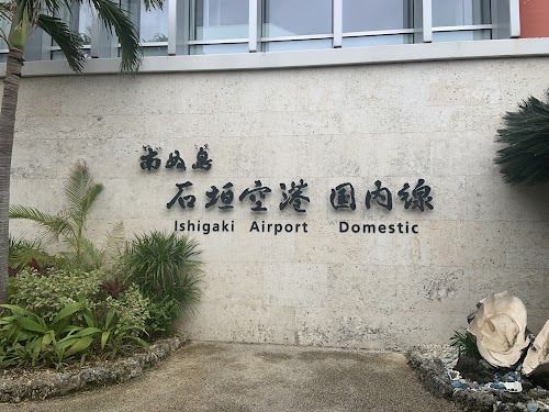  Ishigaki Area location image photo
