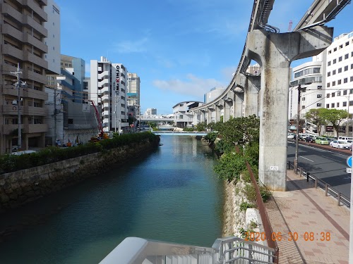  Naha location image photo