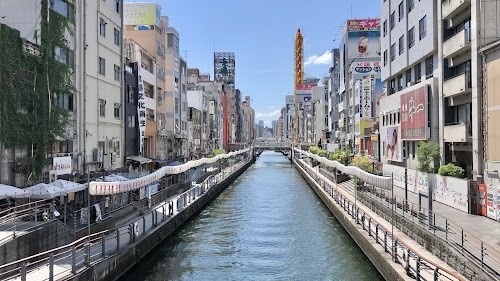 Tonbori River Walk とんぼりリバーウォーク