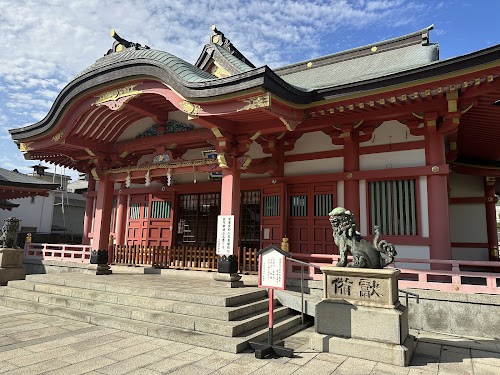 Tosa Inari Shrine