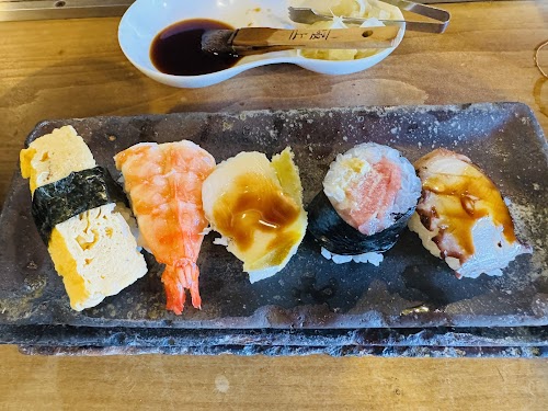  Endō Sushi location image photo