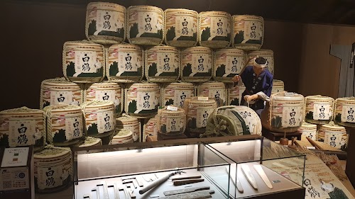  Hakutsuru Sake Brewery Museum location image photo