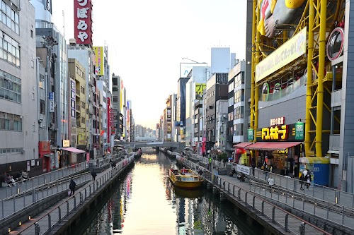  Tombori River Cruise (Tazaemon Bridge Pier) とんぼりリバークルーズ（太左衛門橋船着場） location image photo