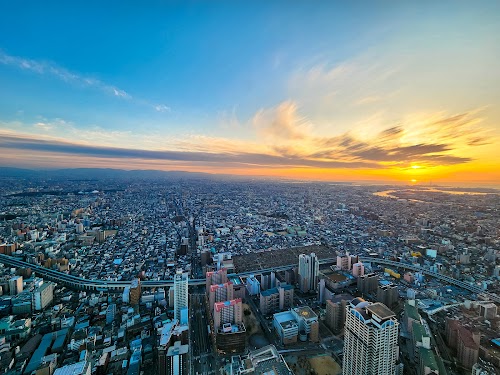  Harukas 300 (Observatory) location image photo