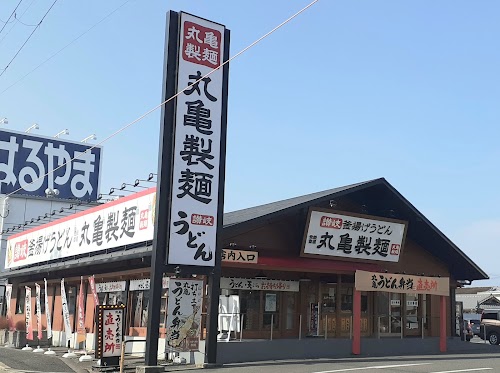 Marugame Seimen Izumisano