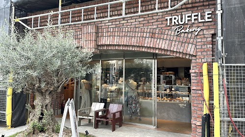 TruffleBAKERY Osaka Store