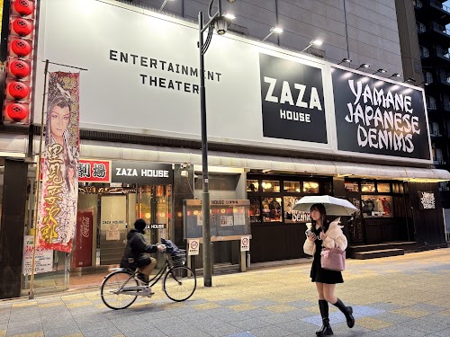 新世界ZAZA HOUSE