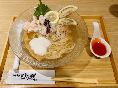 Ramen Mouri