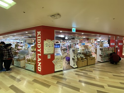  Kiddy Land Osaka Umeda location image photo