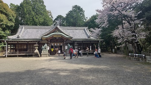 Oiseki Park