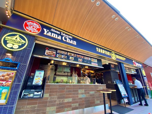 Osaka Takoyaki Market