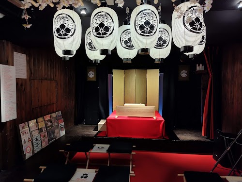 Dotombori Museum Namikiza