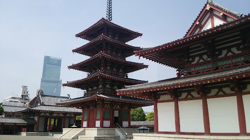 Shitenno-ji Homotsukan (Treasure Hall)
