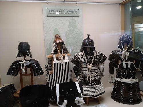 Kansai University Museum