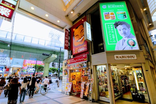 Caricature Japan Namba store カリカチュア•ジャパンなんば店