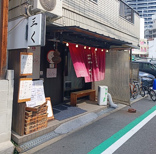  Ressi Shoyu Menkobo Sanku location image photo