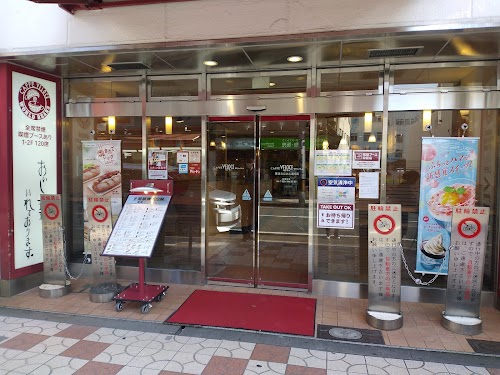  Caffè Veloce - Namba Nansan-dori Street location image photo