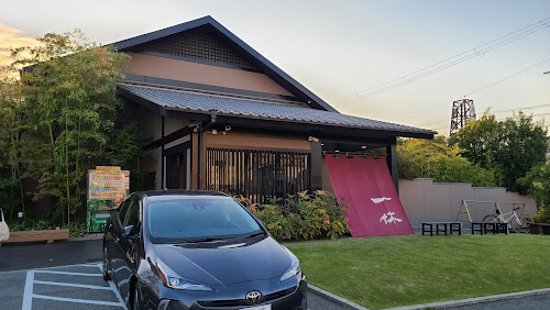 Kamigata Hot Spring Ikkyu