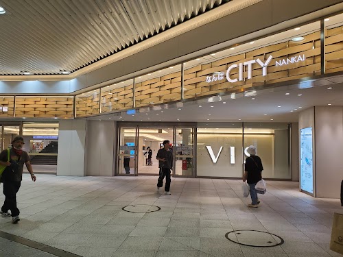  Namba City location image photo