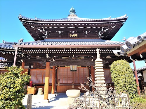 護持山 朝光院 蛸地蔵(天性寺)