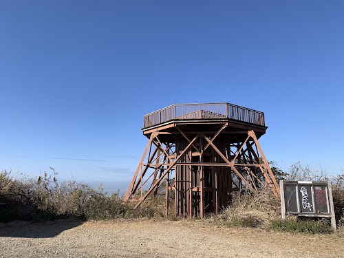 Mount Bonden Observatory