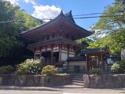 Kyuan-ji