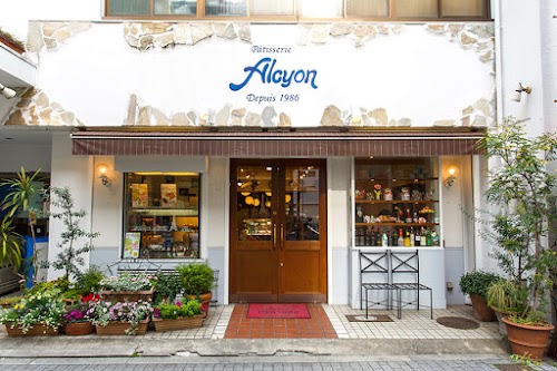 pâtisserie Atelier Alcyon