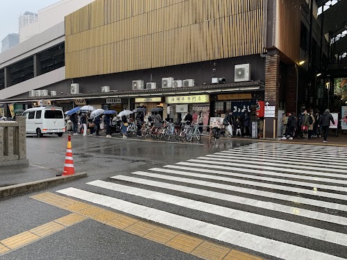  Osaka Kizu Wholesale Market location image photo