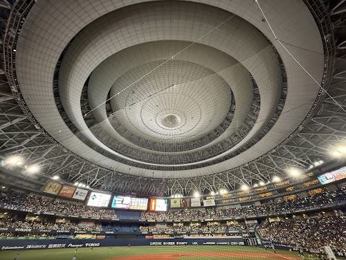 Kyocera Dome Ōsaka