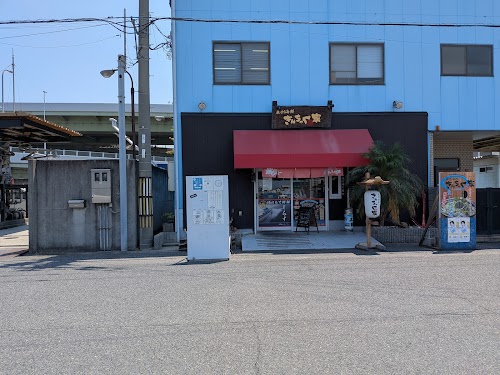 Kinchakuya 泉州海鮮 きんちゃく家