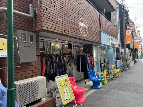 ACCENT MUSEUM（ｱｸｻﾝ ﾐｭｰｼﾞｱﾑ）