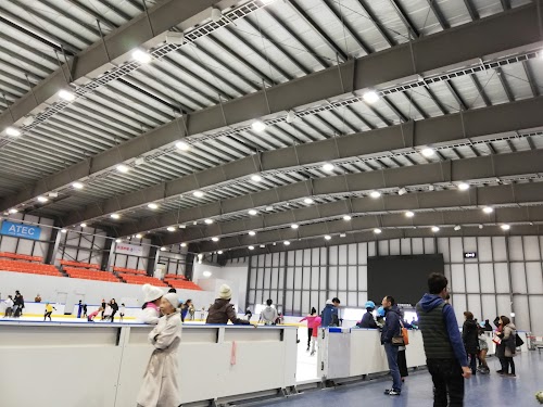 Kanku Ice Arena