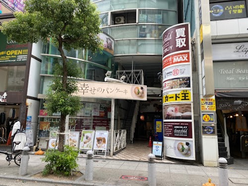  mipig cafe location image photo